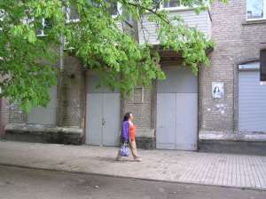 ������ ��������� ��� �������, 250 ��.� - ����������