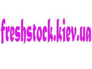 ������ ��������� ����! - ����������