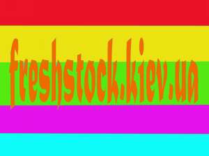 ������ ��������� ����! - ����������