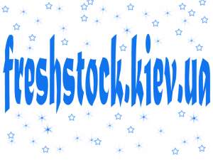 ������ ��������� ����! - ����������