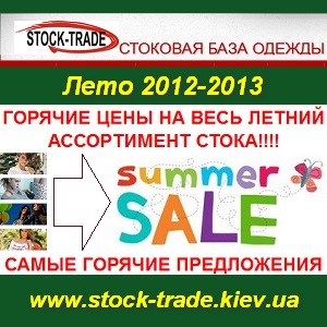 ������ ��������� ���� ������, ����� ���� ������� - ����������