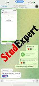 ������ ��������� ������ �������� � �������