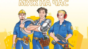 ������ ��������� �������