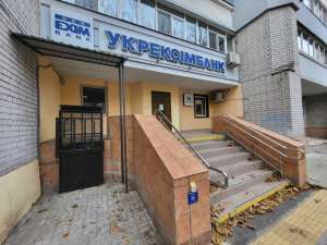 ������ ��������� ������� �����������, ����� ������, ������������, 5379630 ���. - ����������