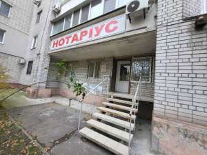 ������ ��������� ������� �����������, ����� ������, ������������, 5379630 ���.