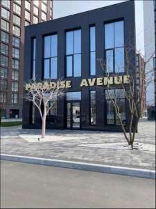 ������ ��������� ������� �����������, ����� ����������, ���������, 145000 $ - ����������