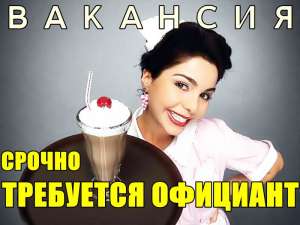 ������ ��������� ����������. - ����������