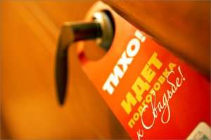 ������ "��������� �����������"