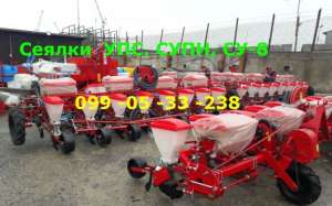 ������ ����,���,��-8 ������ ������� ������ � ������� �� ������������� - ����������