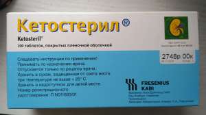 ������ ���������� - ����������