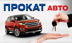 ������ ���������� � �������� - ����������