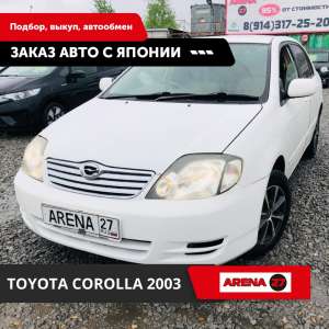 ������ ���������� � ���������� ������, ������ - ����������