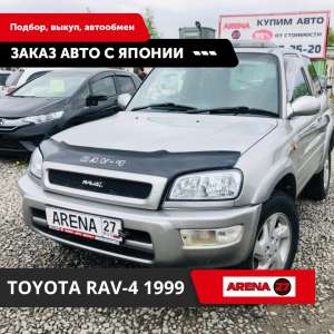 ������ ���������� � ���������� ������, ������