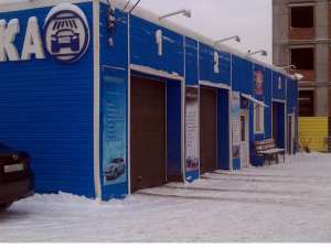 ������ ���������� � �������������