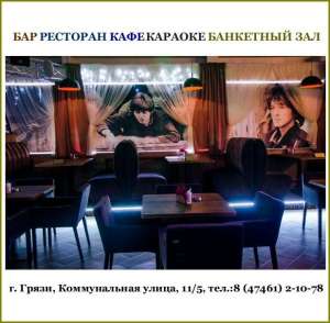 ������ ���������� ����