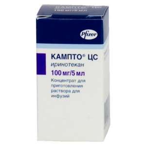 ������ (����������) ����. �/���. 100 �� ��. 5 �� 1, �������-�������� ���. ���� 1550 ��� - ����������