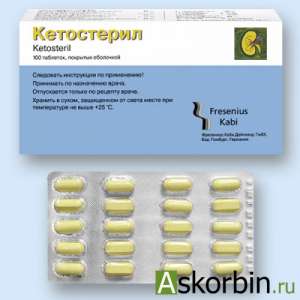 ������ ���������� ����.100. ��������� ���� (��������), ����