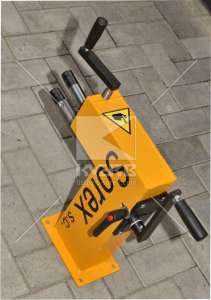 ������ ���������� ������ Sorex CW � 50