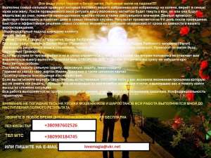 ������ ���������� ������: �������� �� ���������� ��������� �� 3� ���� - ����������