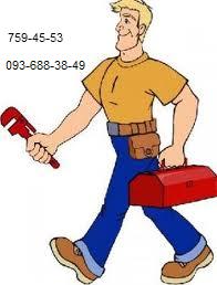 ������ ���������� ������� - ����������