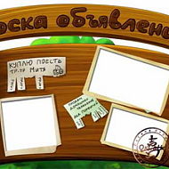 ������ ���������� ���������� �� ����� - ����������