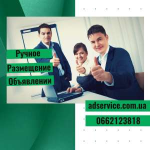 ������ ���������� ���������� �� ���������� ��������-������ - ����������