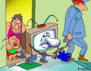 ������ ����������� �� ���� � ����� �.5926521 - ����������