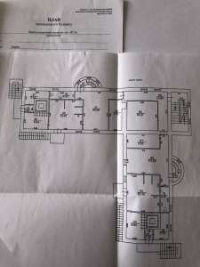 ������ ����������� ��� 641 ��.�, ����������