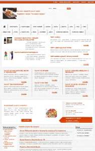 ������ ����������� ���� ���������� �������� - ����������