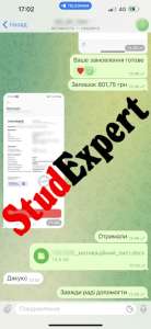 ������ ����������� ����� � ������