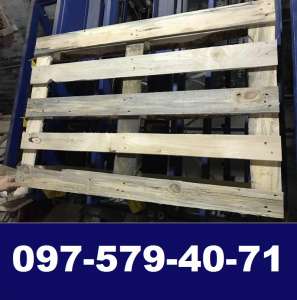 ������ �����������. ������ 1200 800, ������ ������ ����. ���������� ����. - ����������