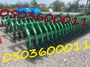 ������ ����������� (������) - ����������