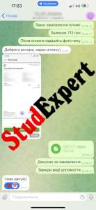 ������ ����������� ������ � ������