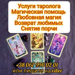 ������ �����������. �������� �� ����. ������� ��������. ������� �� ���������. ������ �����. ���������� ������. ������ ����. - ����������