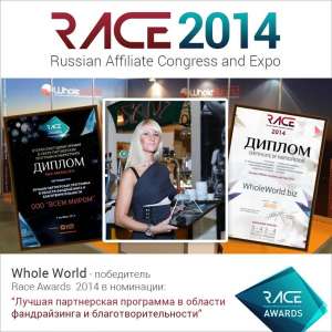 ������ ����������� ���������! - ����������