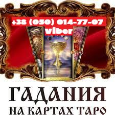 ������ �����������. ���������� ������ �� ����������. - ����������