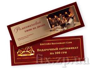 ������ ������������