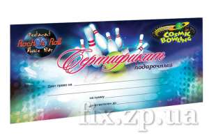 ������ ������������