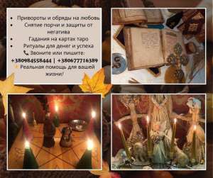 ������ ������������ � �����. �������� �������� ��� ����� � �����. - ����������