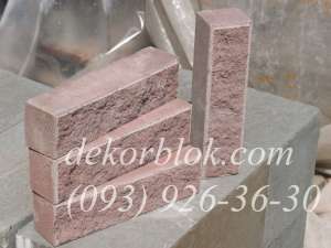 ������ ������������ ����� 250�65�65��