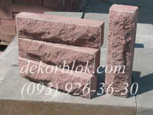 ������ ������������ ����� 250�65�65��