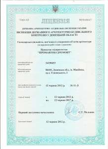 ������ ������������ ����� � ���������, �������� - ����������