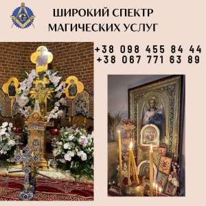 ������ ������������ ������� � �����. - ����������