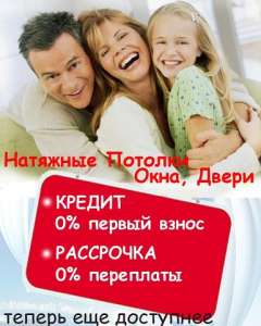 ������ ������������ ���������