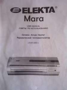 ������ ������������ ���������������