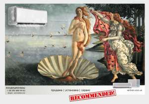 ������ ������������� - ����������