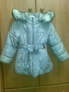 ������ ������-������� �� ������� 2-4 ��� �I�m a Princess� - ����������