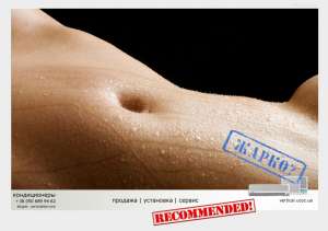 ������ ������������� ����