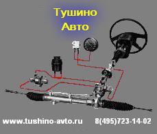 ������ ��������������, ������-����