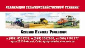 ������ ����,���,���,�����